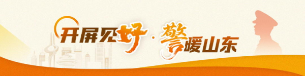 亿操盘 开屏见“好”｜57岁济南交警11年护航高考，网友：这黝黑的肤色是最亮的勋章！