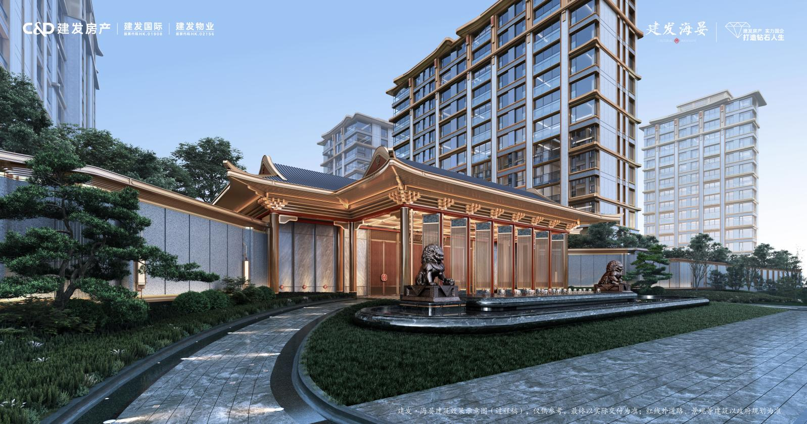 (北京建发·海晏园林效果图)