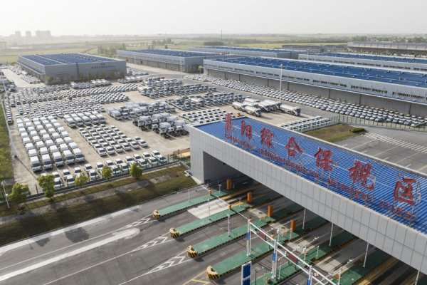 广源优配 解码文化自信的城市样本｜文润铁打赋长歌——解码古城襄阳的文化自信样本