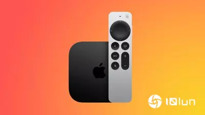 民信配资端 新Apple TV今年强势登场，全新特性大揭秘！