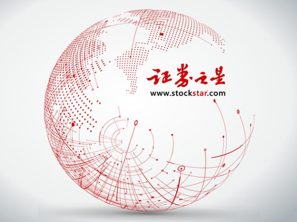 红领金服 宁德时代获得发明专利授权：“电池单体、电池装置和用电装置”