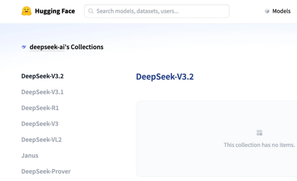 九连阳 国庆前发布？DeepSeek V3.2惊现HuggingFace