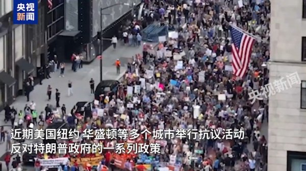 股赢家 最新民调！事关特朗普政策